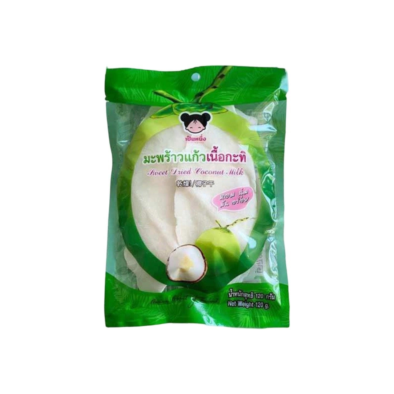 PEN-NUENG Kandierte Kokosnuss-Stücke - Katti-Qualität (มะพร้าวแก้วเนื้อกะทิ เป็นหนึ่ง) 120g