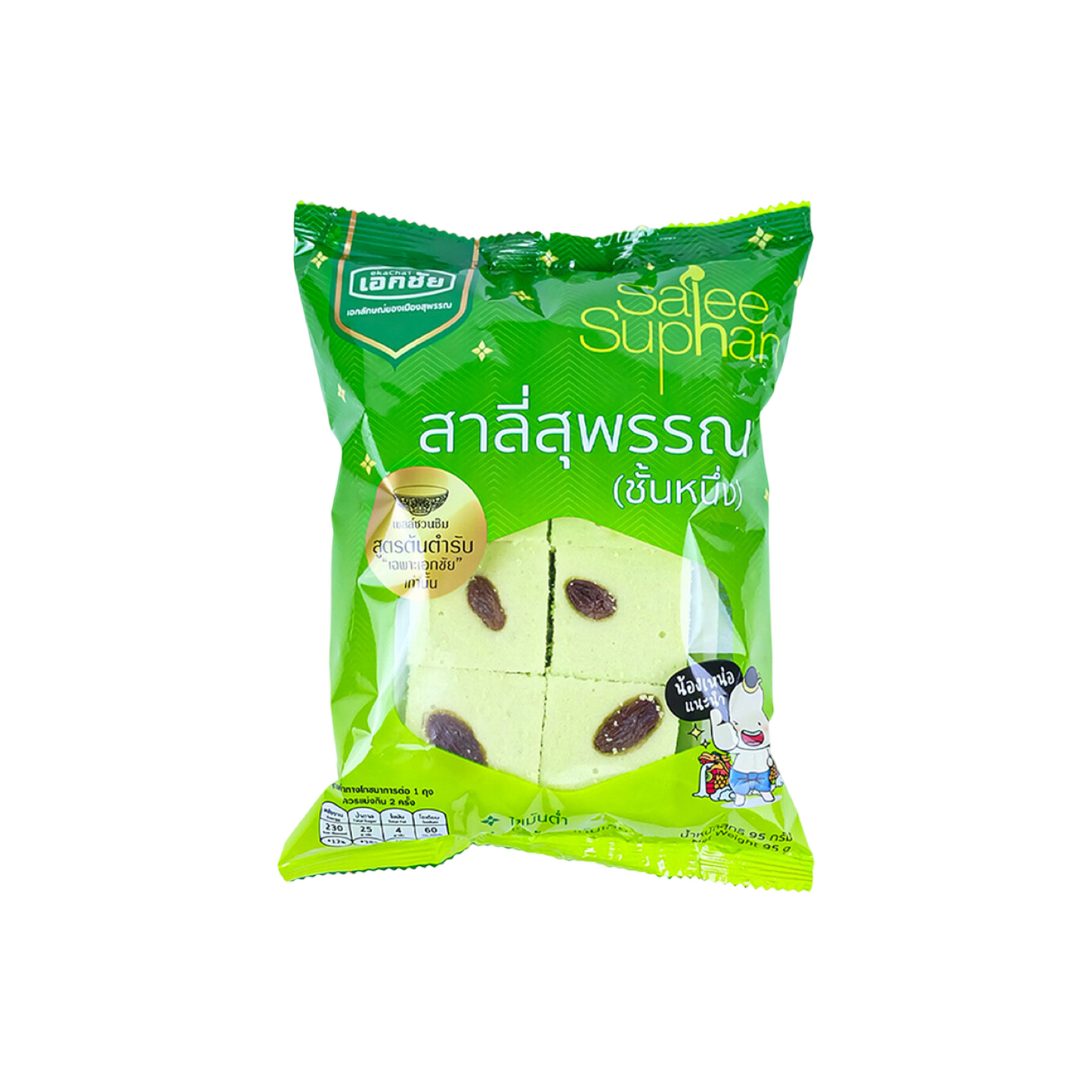 EKACHAI Traditioneller thailändischer Biskuitkuchen aus Suphan Buri (ขนมสาลี่สุพรรณ เอกชัย) 200g