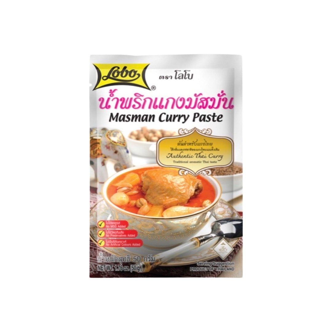 LOBO Masman Curry Paste (น้ำพริกแกงมัสมั่น โลโบ) 50g