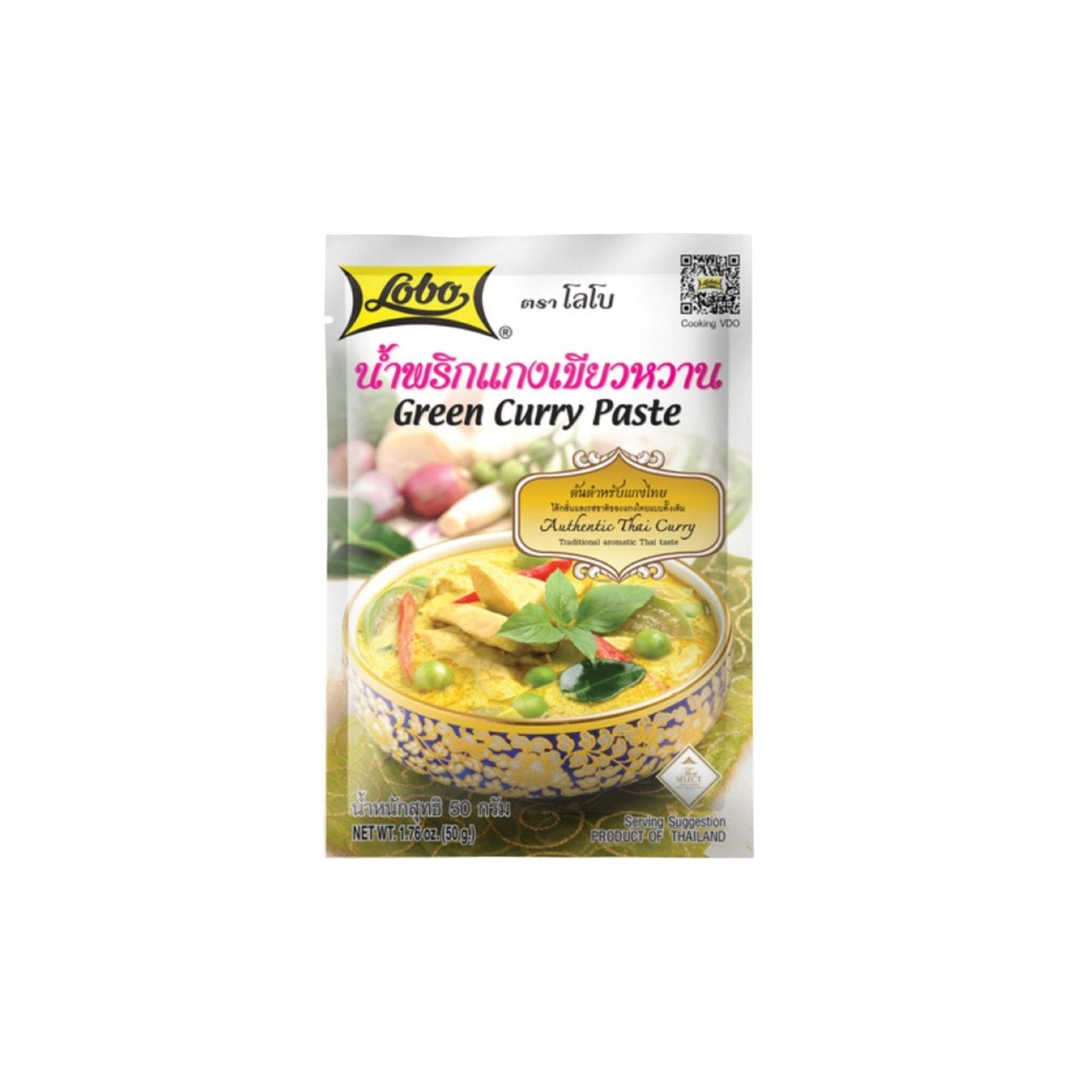 LOBO Grüne Currypaste (น้ำพริกแกงเขียวหวาน โลโบ) 50g