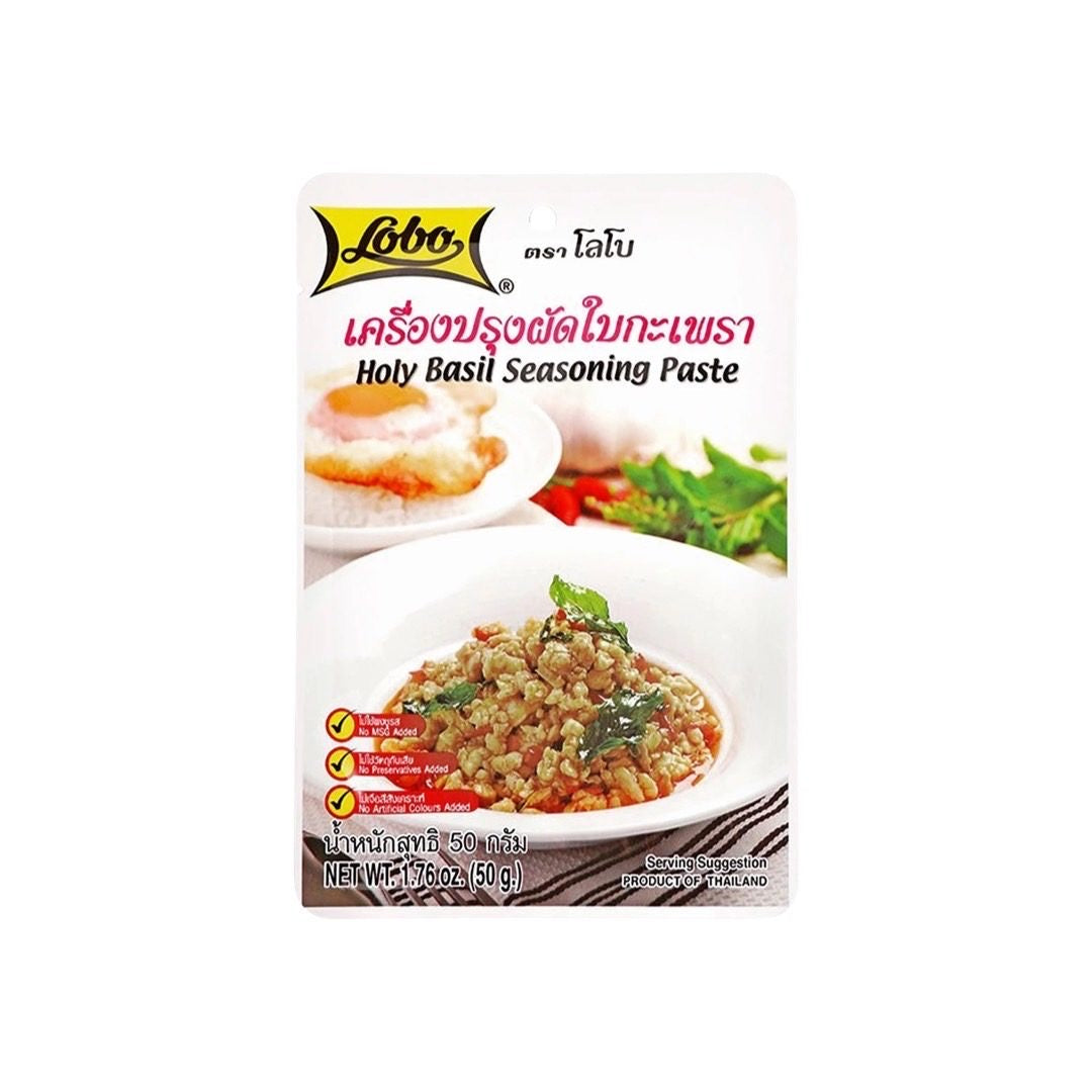 LOBO Paste für gebratenes Basilikum (เครื่องปรุงผัดใบกะเพรา โลโบ) 50g