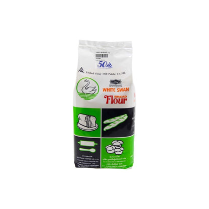 WHITE SWAN Weizenmehl (แป้งขนมปัง หงส์ขาว) 1000g