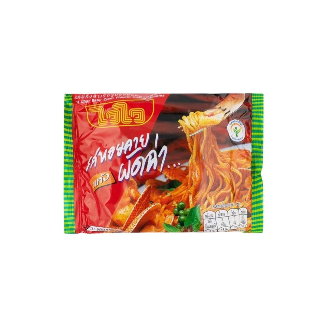 WAIWAI Instantnudeln Gebratene Muscheln mit Chili und Basilikum (รสหอยลายผัดฉ่า ไวไว) 60g