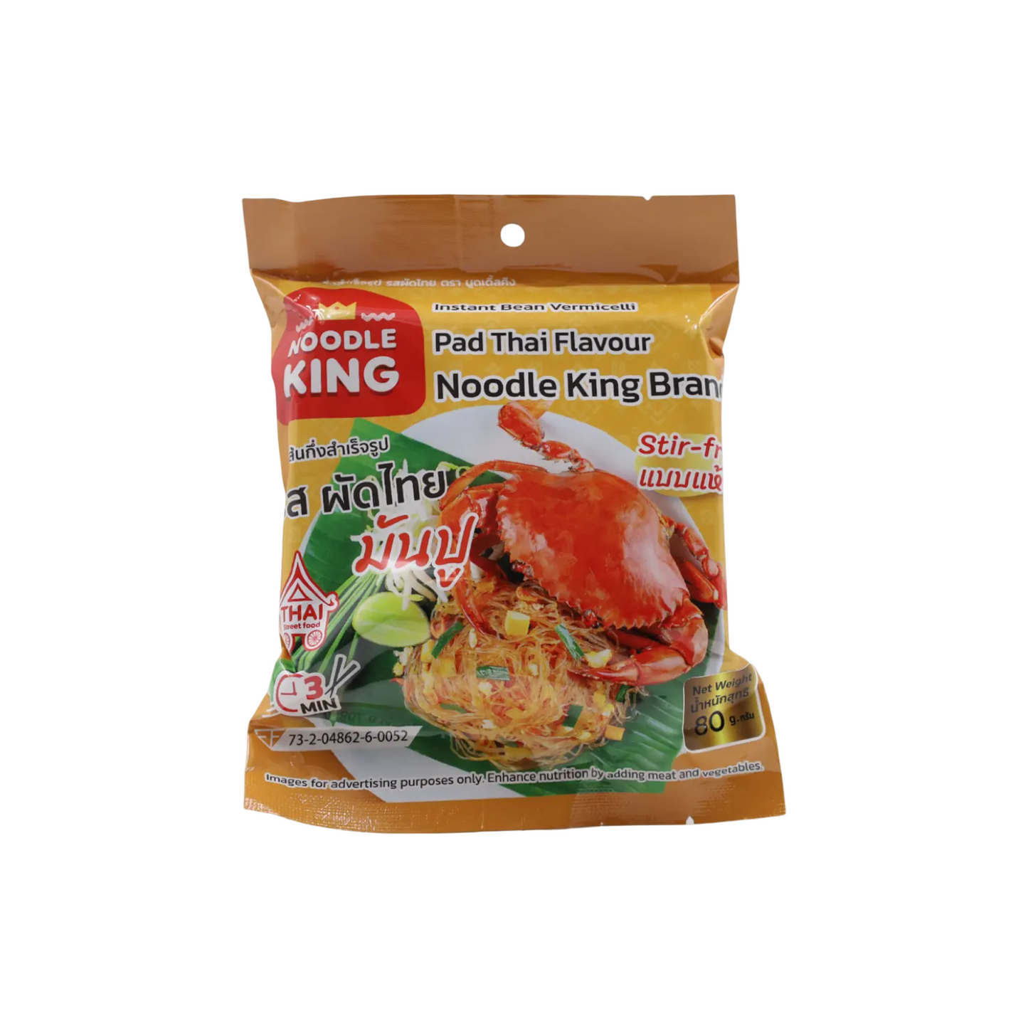 NOODLE KING Glasnudeln-Instant Pad Thai Krabbenöl (วุ้นเส้น รสผัดไทยมันปู นูดเดิ้ลคิง) 80g