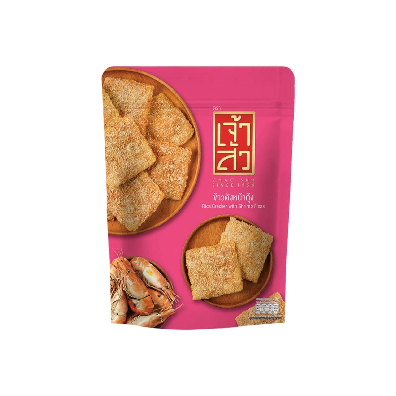 CHAO SUA Reis-Cracker mit Garnelen (ข้าวตังหน้ากุ้ง เจ้าสัว)