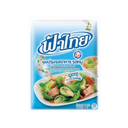 FA THAI Würzpulver Schweingeschmack (ผงปรุงรส รสหมู ฟ้าไทย) 165g