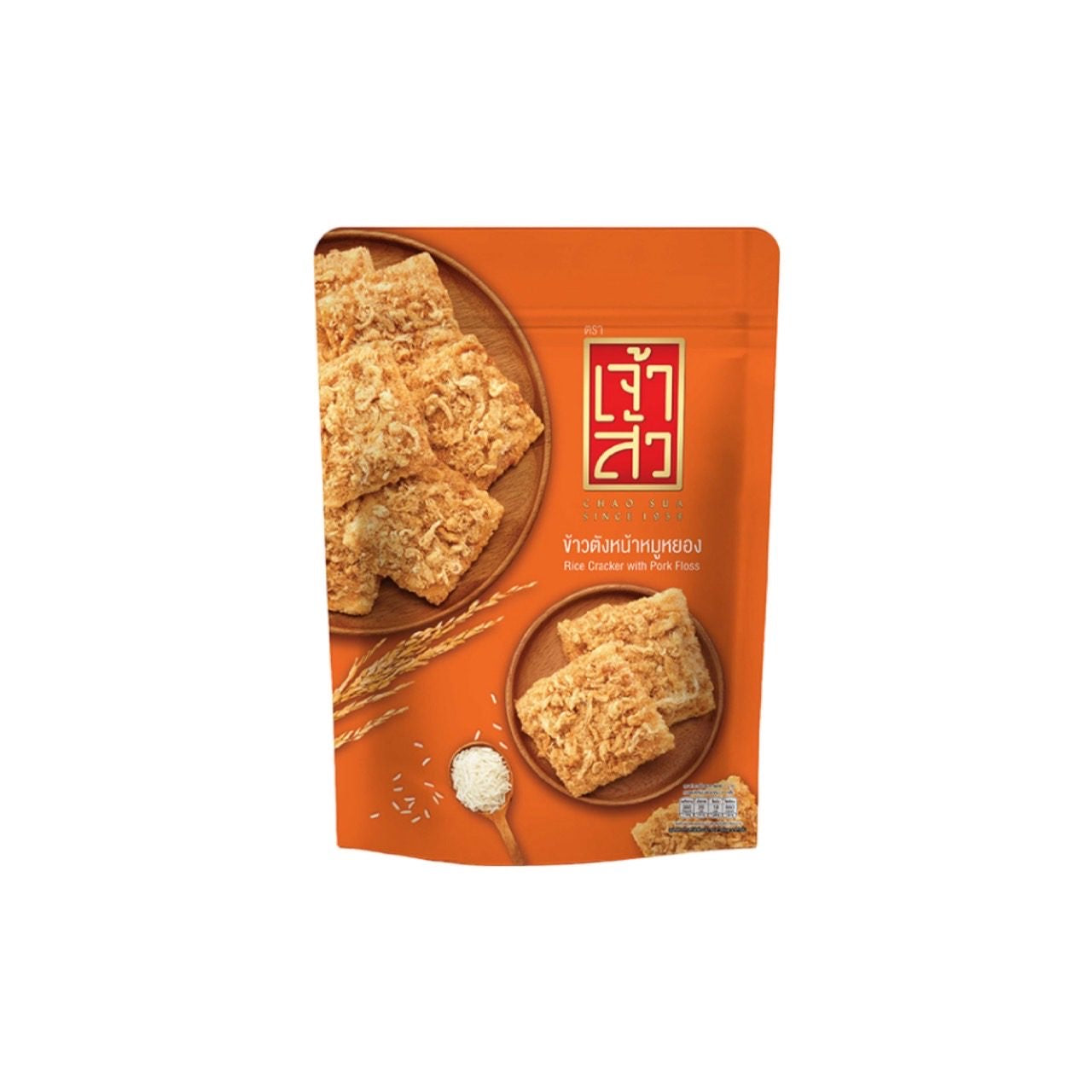 CHAO SUA Reis-Cracker mit Schweinefloss (ข้าวตังหน้าหมูหยอง เจ้าสัว) 80g