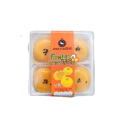 APRIL'S BAKERY Mochi-Pia mit flüssigem Salzeigelb-Kern (เปี๊ยะโมจิลาวาไข่เค็ม เอพริลเบเกอรี่) 130g