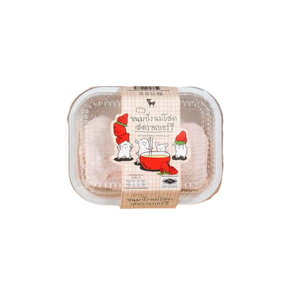 AFTER YOU Milchbrot / Milk-Bun mit Erdbeer-Sahne-Füllung (ขนมปังนมโสด รสสตรอว์เบอร์รี่ อาฟเตอร์ยู) 95g
