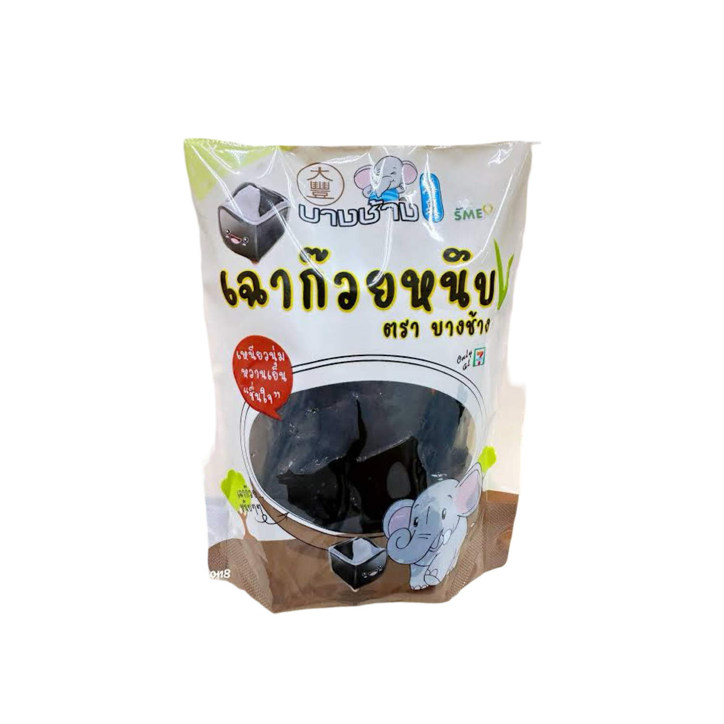 BANG CHANG Grasgelee-Snack (Kau-Textur) (เฉาก๊วยหนึบ บางช้าง) 125g