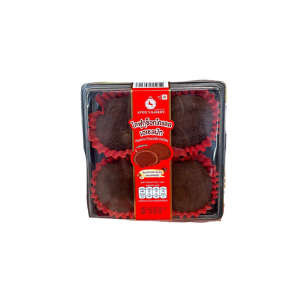 APRIL'S BAKERY Schoko-Haselnuss-Daifuku (ไดฟูกุช็อกโกแลต เฮเซลนัท เอพริลเบเกอรี่) 130g