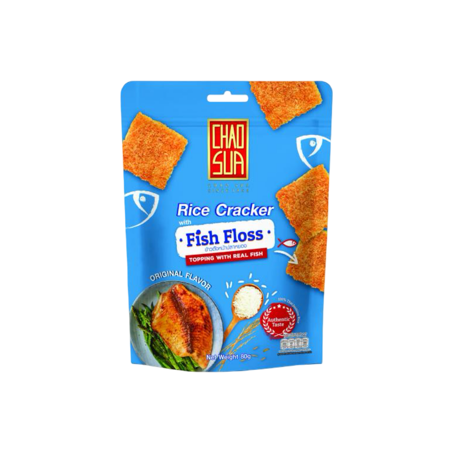 CHAO SUA Reis-Cracker mit Fischfloss (ข้าวตังหน้าปลาหยอง เจ้าสัว) 50g