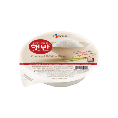 HETBAHN Weißer Reis Gekocht (ข้าวสวยพร้อมทาน เฮทบาห์น) 210g