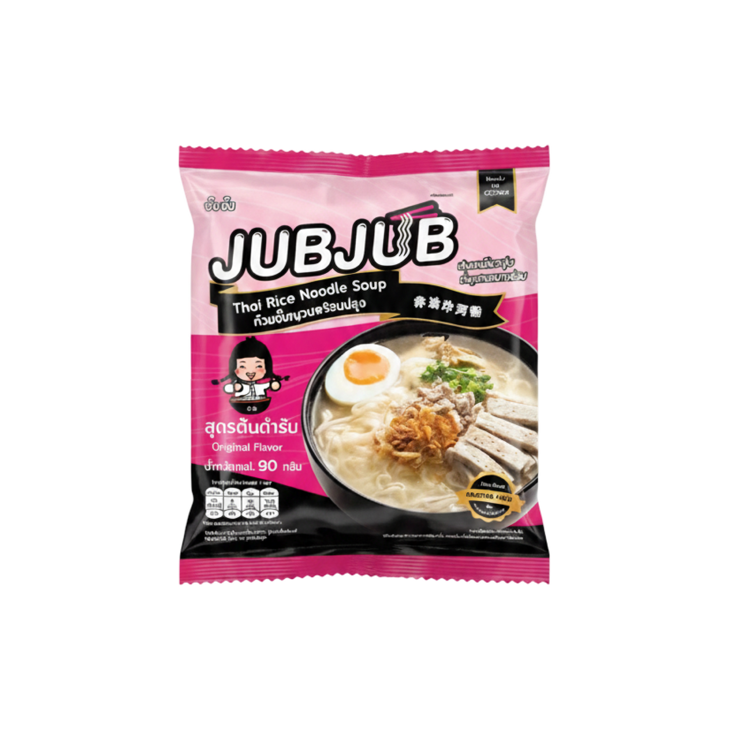 JUBJUB Instant-Reisnudelsuppe Ubon-Art Jumbo (ก๋วยจั๊บอุบล สูตรต้นตำรับ จัมโบ้ จั๊บจั๊บ) 90g