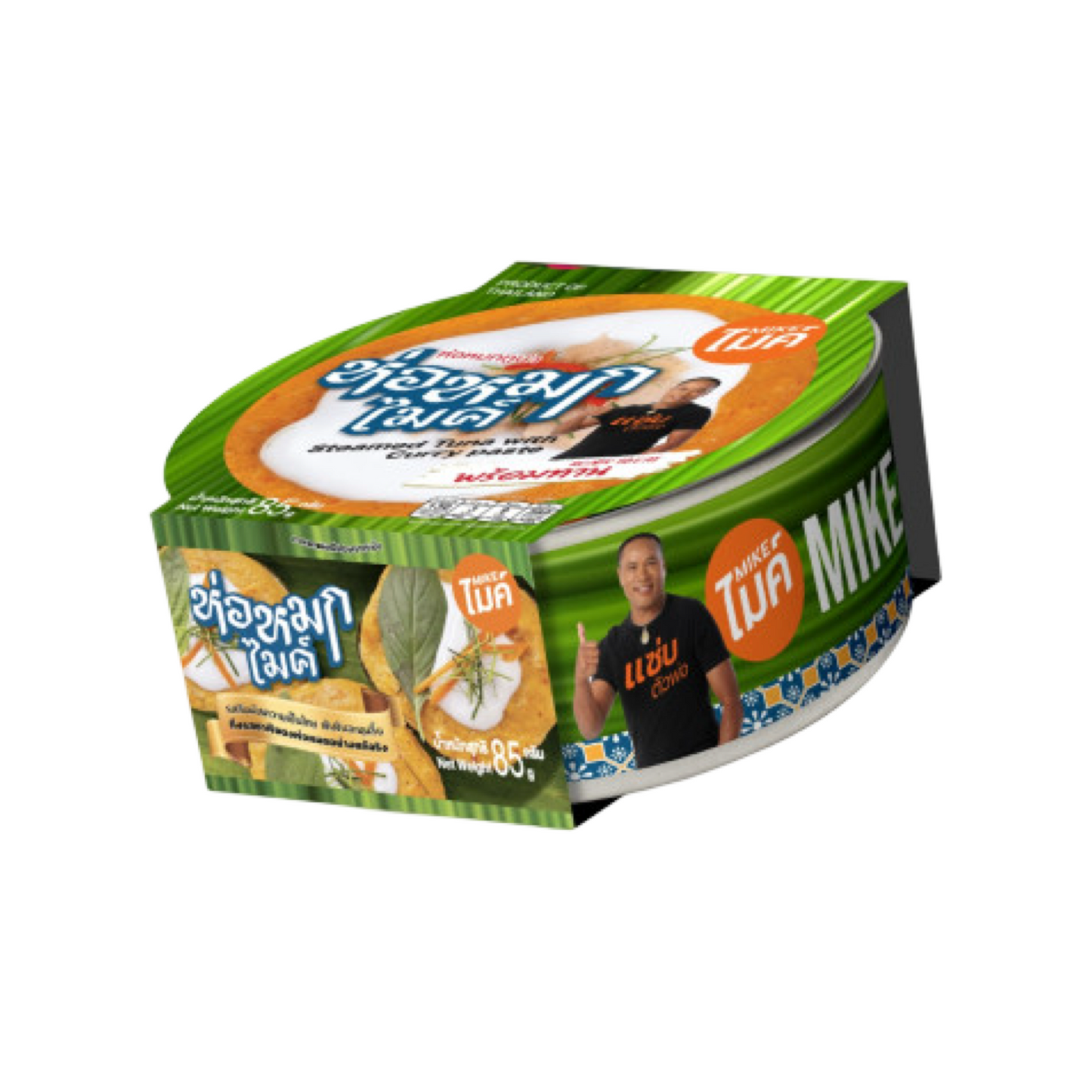 ZAB MIKE Gedämpfter Thunfisch mit Currypaste (ห่อหมกทูน่า แซ่บไมค์) 85g