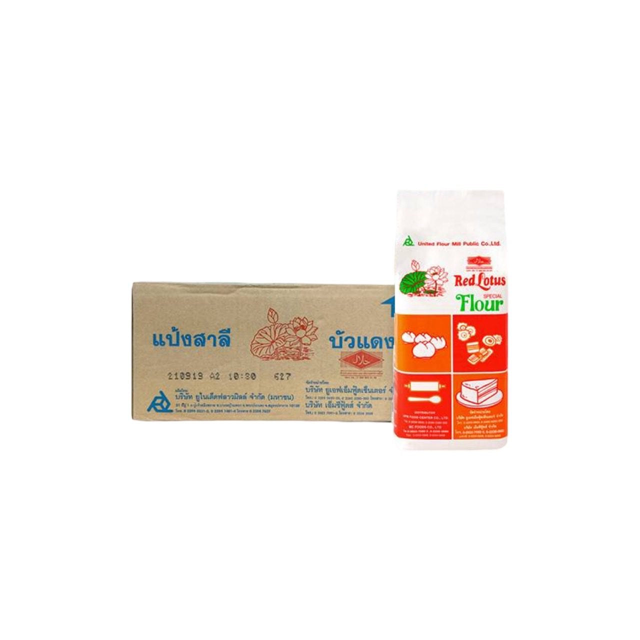 RED LOTUS Weizenmehl (แป้งสาลี บัวแดง) 10x1000g