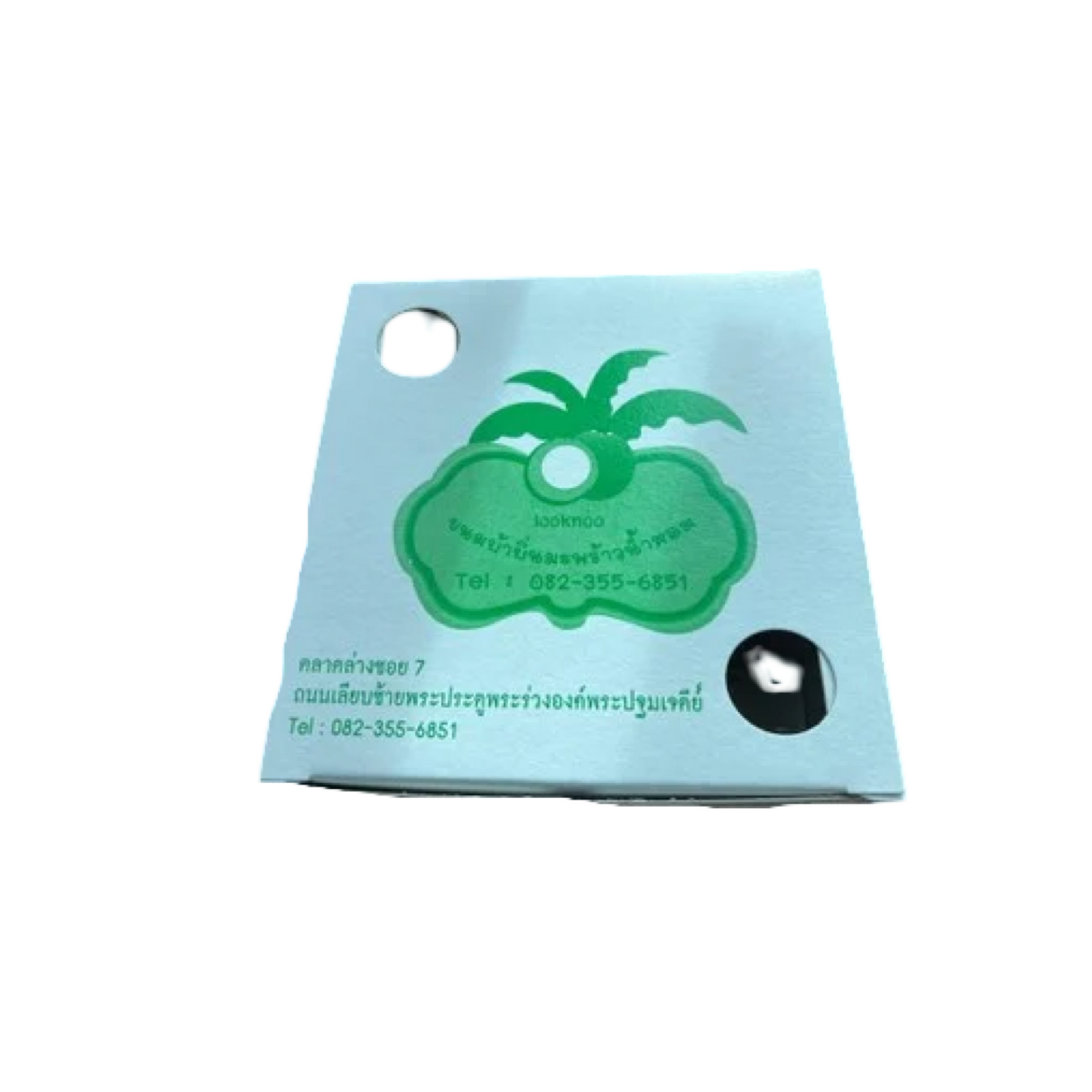 LOOKNOO Gegrillter Kokoskuchen mit junger Kokosnuss (ขนมบ้าบิ่นมะพร้าวน้ำหอม ลูกหนู) 150g