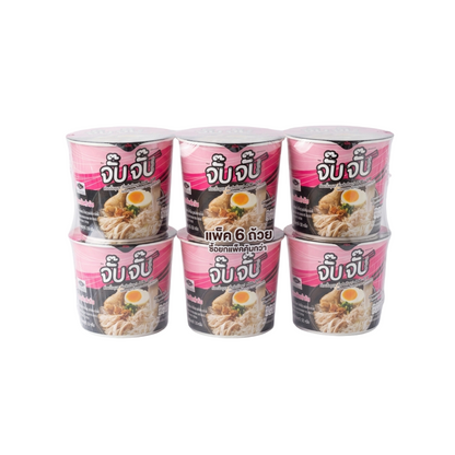 JUBJUB Instant-Reisnudelsuppe Ubon-Art (Cup) (ก๋วยจั๊บอุบล แบบคัพ จั๊บจั๊บ) 6x55g