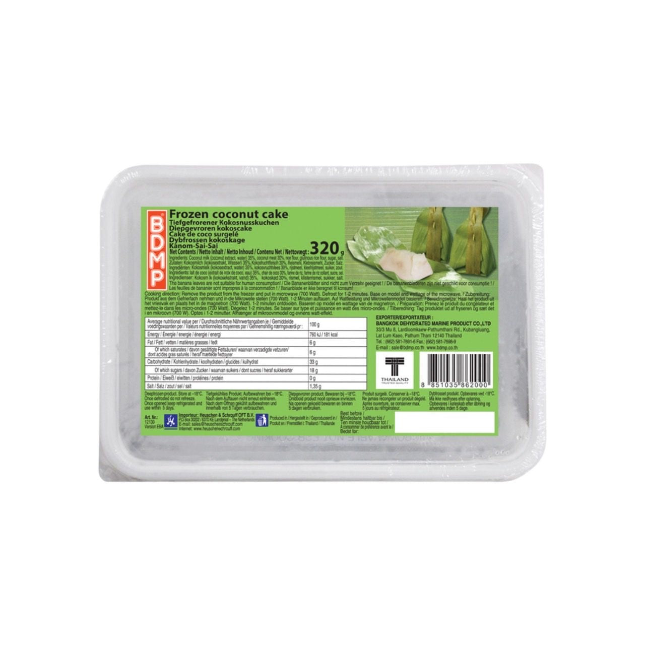 BDMP Tiefgekühlter thailändischer Kokosnusskuchen (ขนมใส่ไส้แช่แข็ง บีดีเอ็มพี) 320g