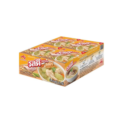 ⚠️BBF 01.04.2026⚠️ ROSDEE Suppenwürfel mit Hühnerfleisch-Geschmack (ซุปก้อน รสไก่ รสดี) 12x40g