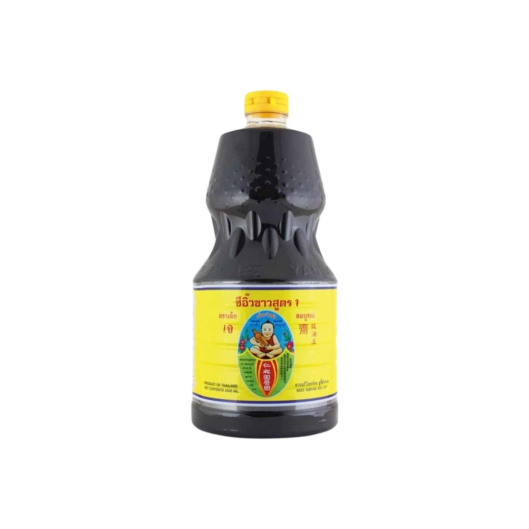 HEALTHY BOY Helle Sojasauce Formel 1 (ซีอิ๊วขาวสูตร 1 เด็กสมบูรณ์) 2 Liter - Ohayo Asia Shop