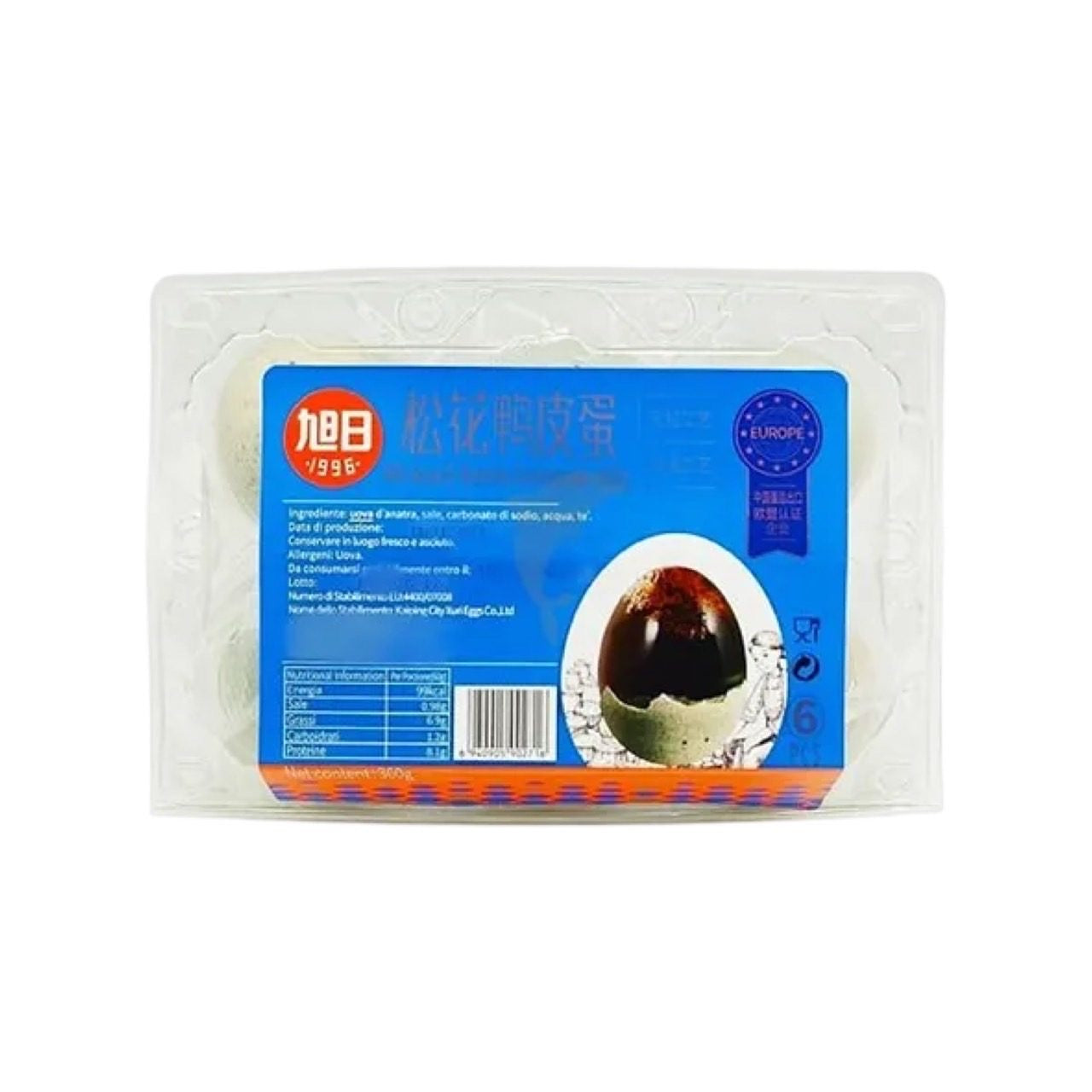 XU RI Konservierte Eier (6 Stück) (ไข่เยี่ยวม้า ซูรี) 360g