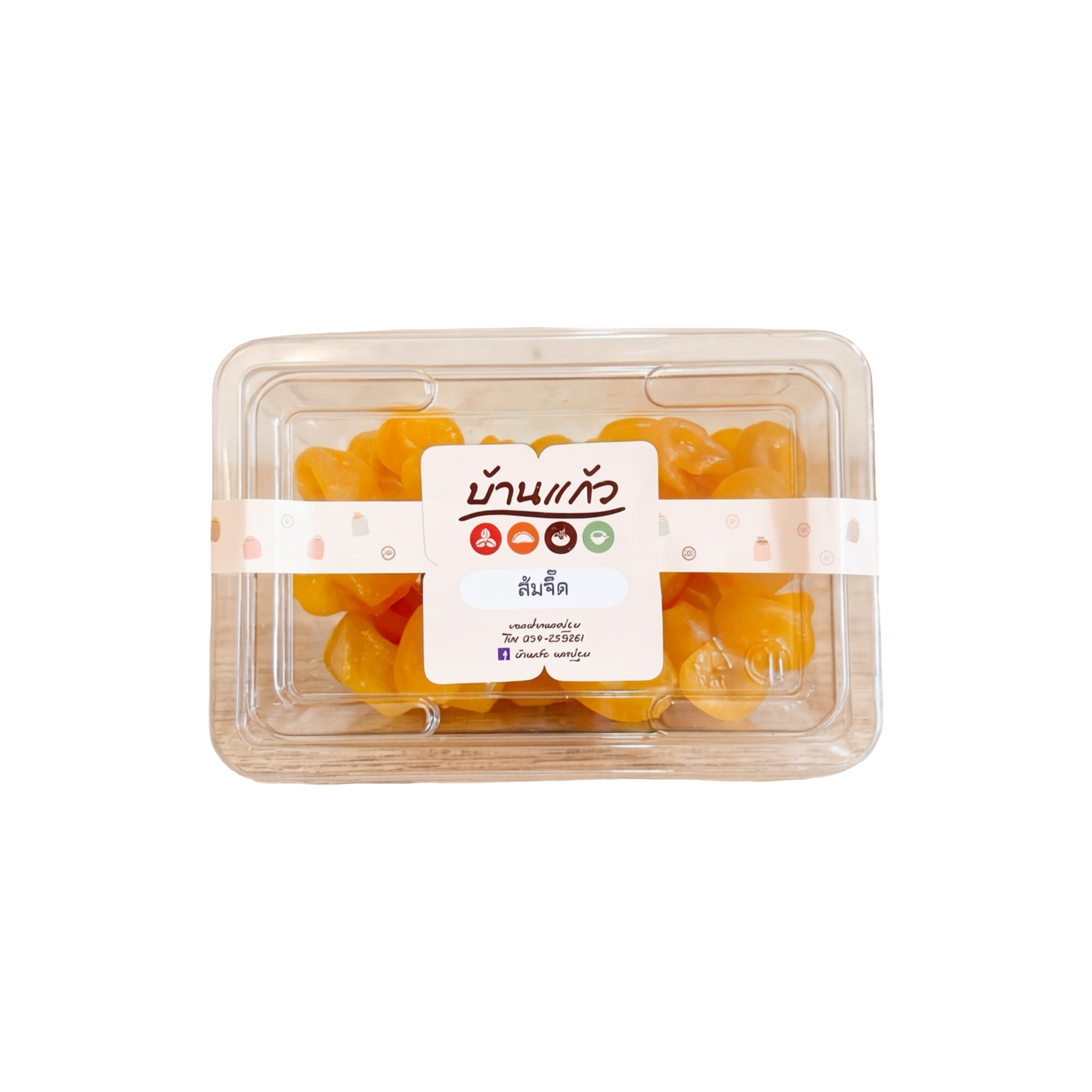 BAAN KAEW Getrocknete Kumquats (ส้มจี๊ด บ้านแก้ว) 230g