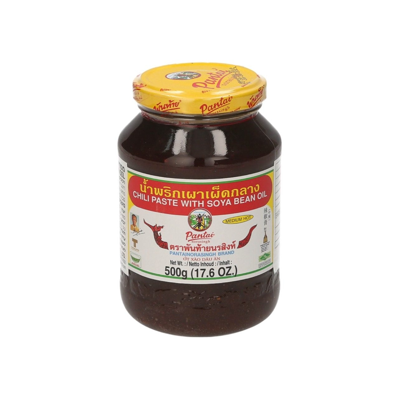 PANTAINORASINGH Thailändische geröstete Chili-Paste "Mittelscharf" (น้ำพริกเผาเผ็ดกลาง พันท้ายนรสิงห์) 500g