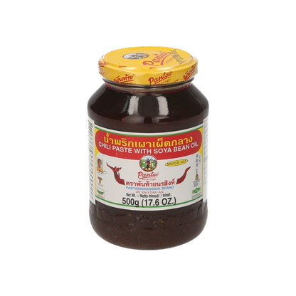 PANTAINORASINGH Thailändische geröstete Chili-Paste "Mittelscharf" (น้ำพริกเผาเผ็ดกลาง พันท้ายนรสิงห์) 500g