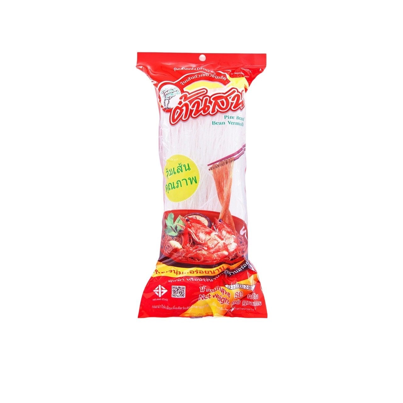 PINE Glasnudeln aus Mungbohnenstärke (วุ้นเส้น ต้นสน) 80g