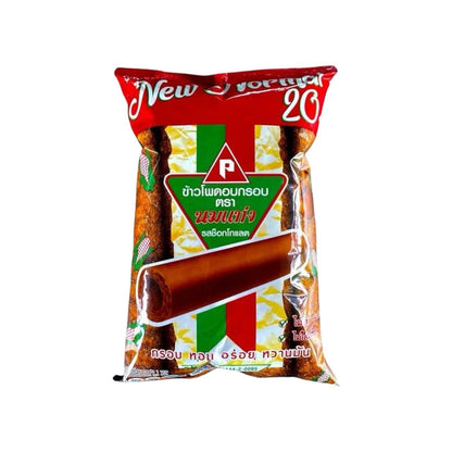 NOM TANG Knusprige Milch-Stangen mit Schokoladengeschmack (รสช็อกโกแลต นมแท่ง) 110g