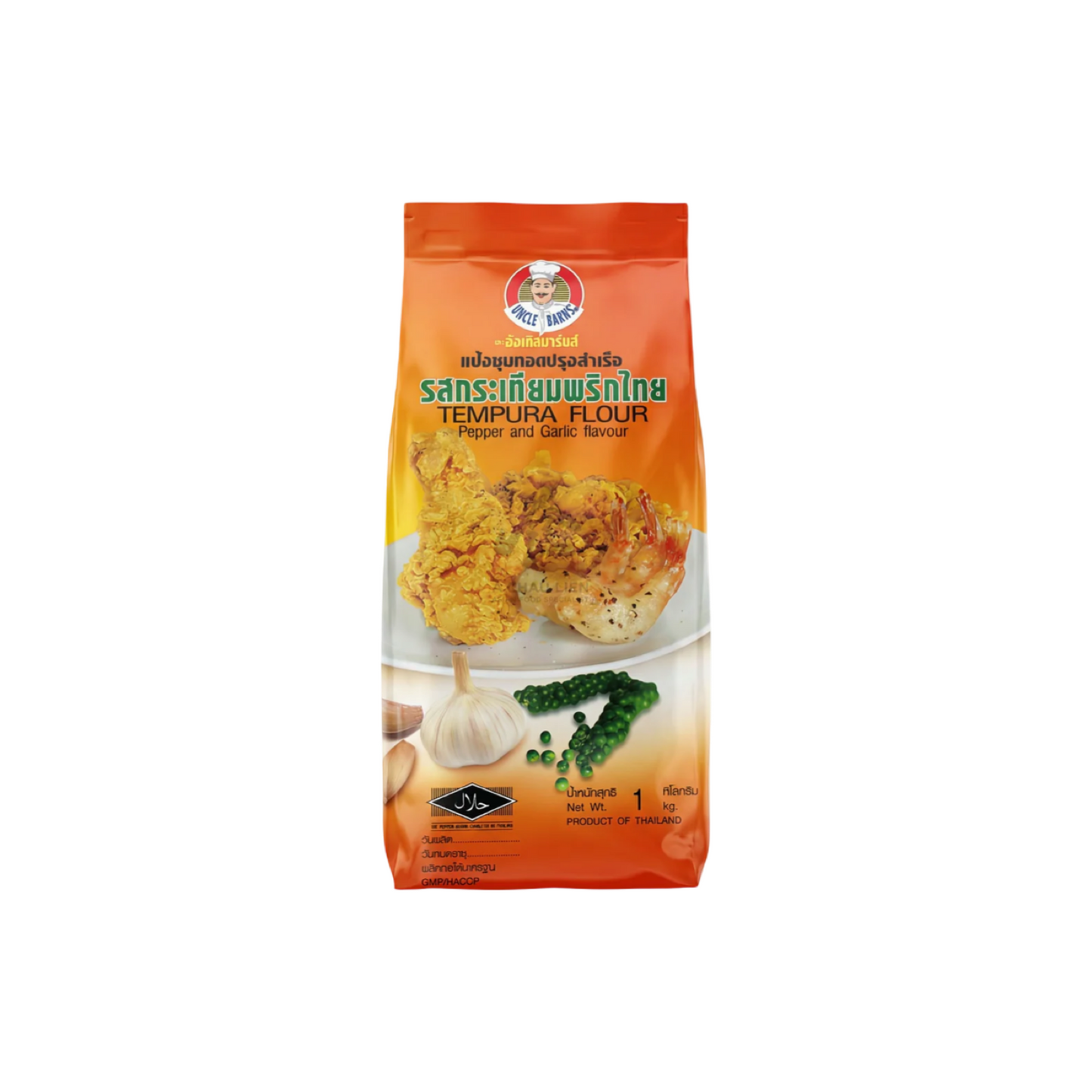 UNCLE BARNS' Tempura-Mehl "Knoblauch & Pfeffer" (แป้งทอดกรอบ รสกระเทียมพริกไทย อังเคิลบาร์นส์) 1000g