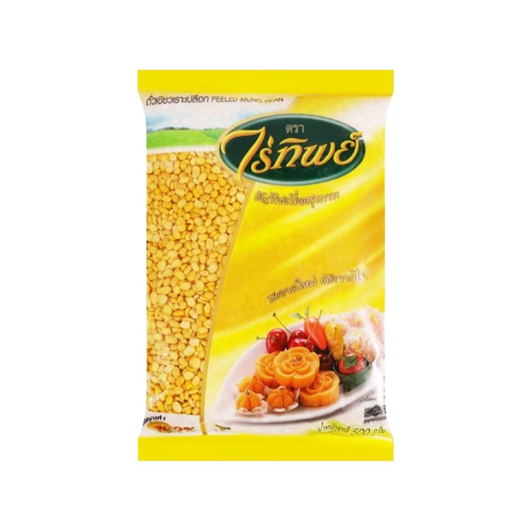 RAITIP Geschälte grüne Mungbohnen (ถั่วเขียวเลาะเปลือก ไร่ทิพย์) 500g