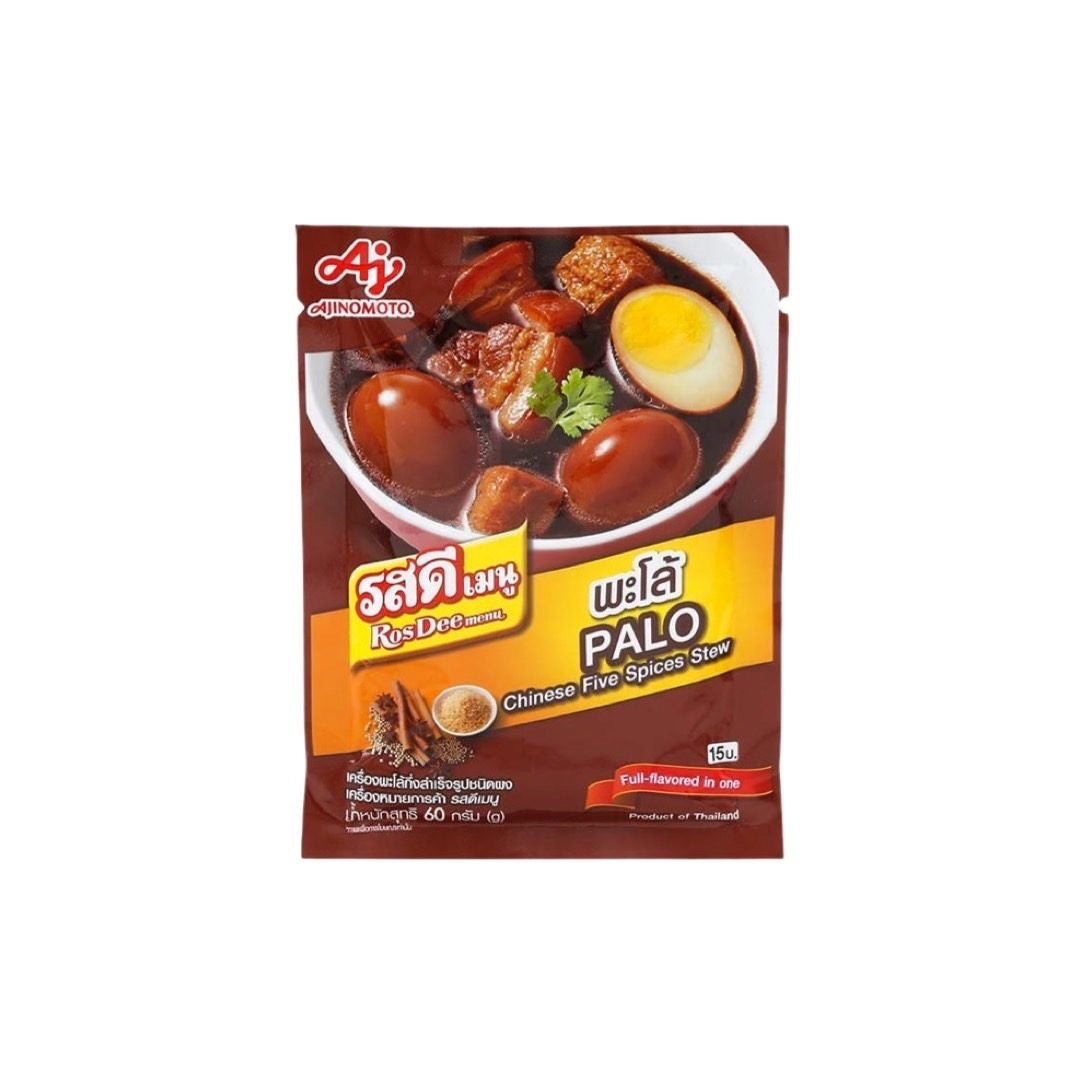 ROSDEE MENU Würzpulver für Five-Spice Stew (พะโล้ รสดีเมนู) 60g