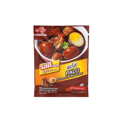 ROSDEE MENU Würzpulver für Five-Spice Stew (พะโล้ รสดีเมนู) 60g