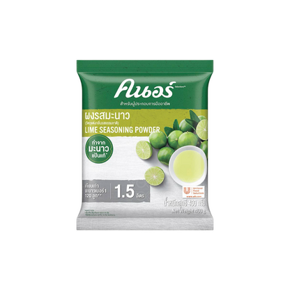 KNORR Limetten-Gewürzpulver (ผงมะนาว คนอร์) 400g