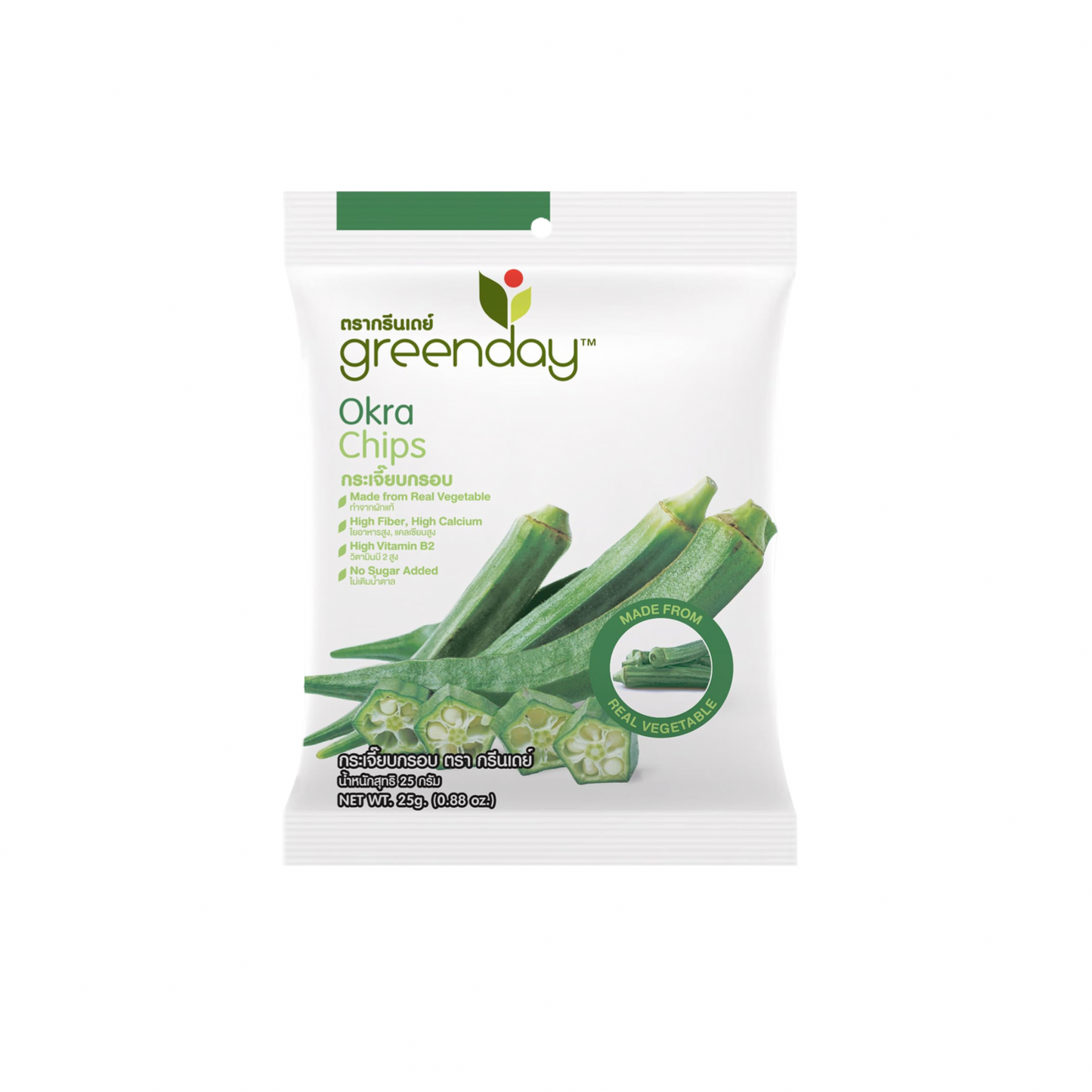 GREENDAY Okra-Chips (กระเจี๊ยบเขียวอบกรอบ กรีนเดย์) 25g