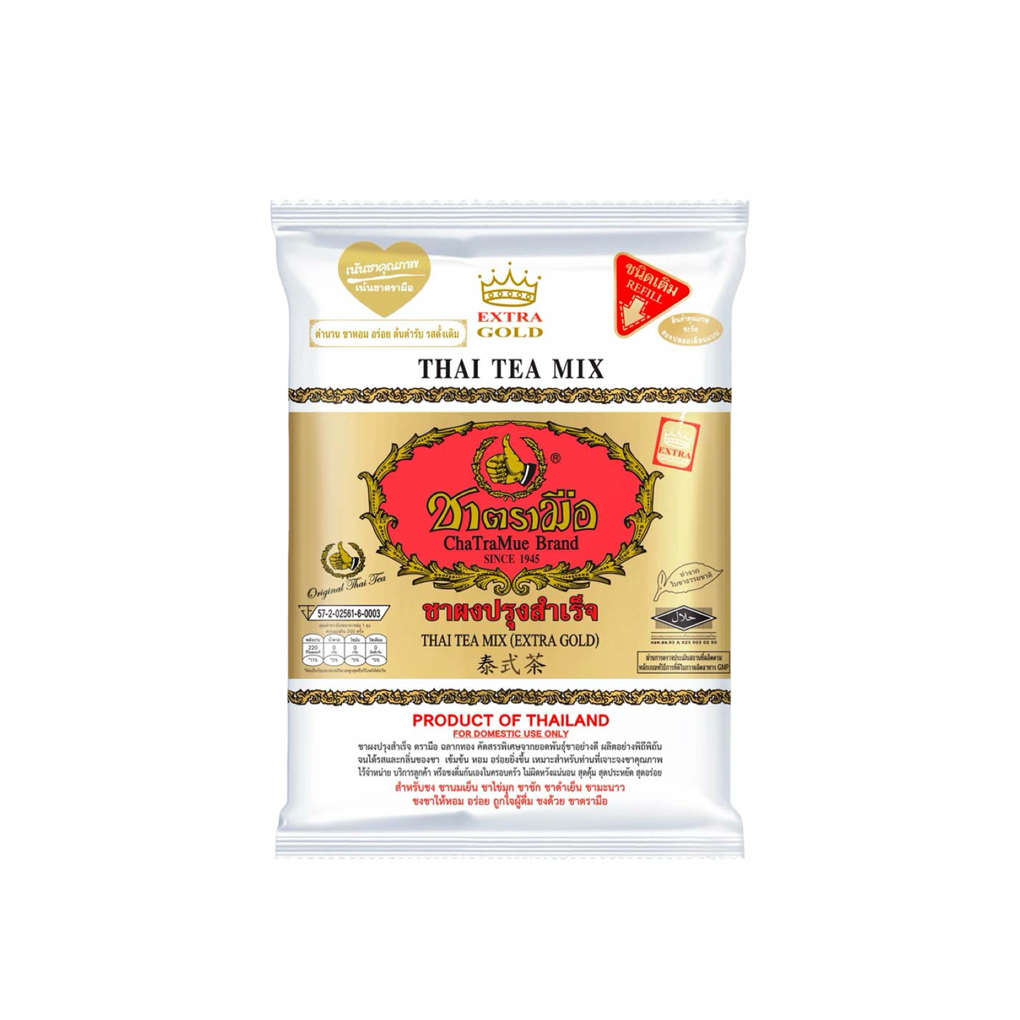 CHATRAMUE Thailändischer Tee Extra Gold (ชาไทยโบราณ สูตรเอกซ์ตร้าโกลด์ ชาตรามือ) 400g