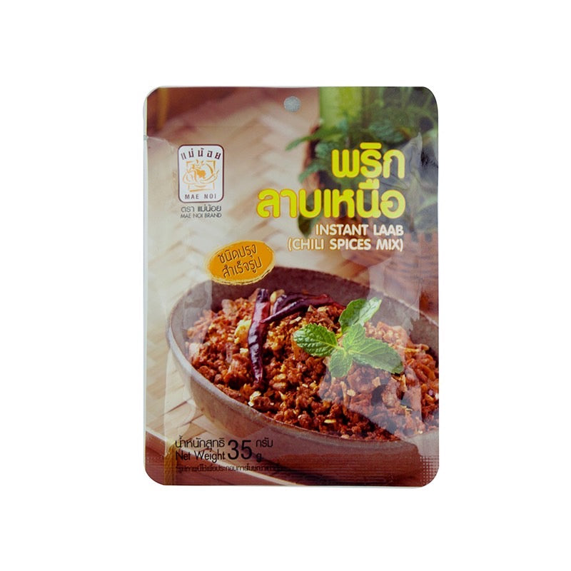 MAE NOI Nordthailändische Lap-Gewürzmischung (พริกลาบเหนือ แม่น้อย) 35g