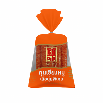 CHAOSUA Chinesische Schweinswurst - extra weich (กุนเชียงหมู เนื้อนุ่มพิเศษ เจ้าสัว) 450g