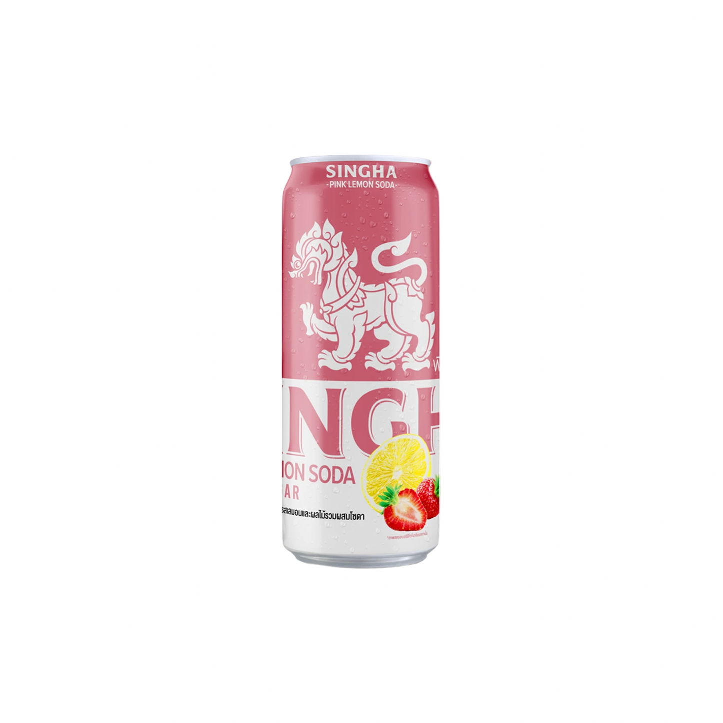 SINGHA Pink Lemon Soda - Zuckerfrei (พิงค์เลมอนโซดา สูตรไม่มีน้ำตาล สิงห์) 330ml