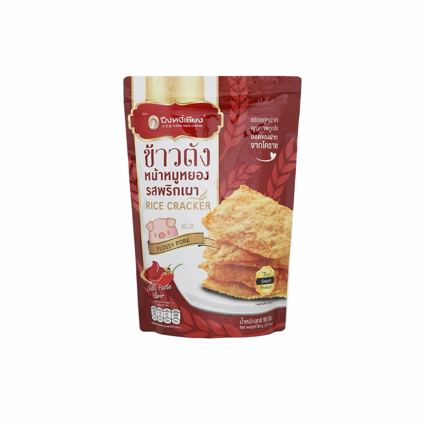 PUENG NGEE CHIANG Reiskracker mit getrocknetem Schweinefleisch und Chili-Paste (ข้าวตังหน้าหมูหยองพริกเผา ปึ่งหงี่เชียง) 80g