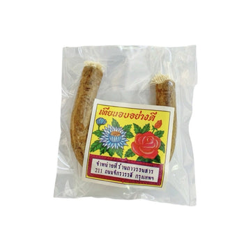 Räucherkerze für Süßspeisen 1 Stück (เทียนอบขนม) - Ohayo Asia Shop