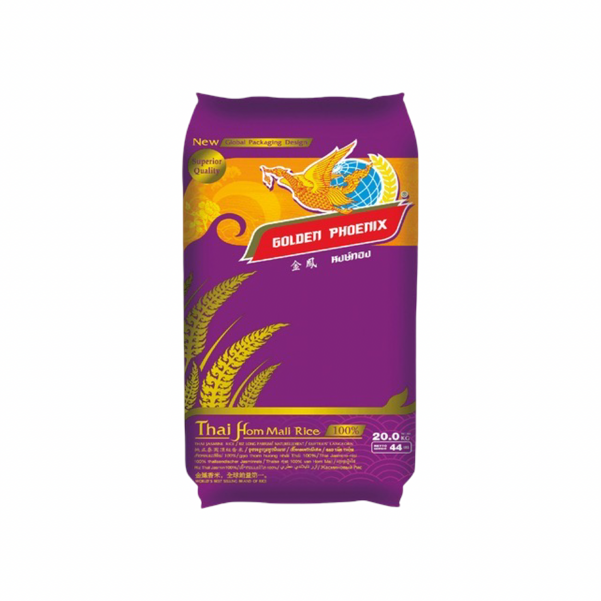 GOLDEN PHOENIX Jasminreis (ข้าวหอมมะลิ หงษ์ทอง) 20KG - Ohayo Asia Shop