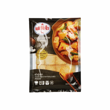 CHIU CHOW Gebratene Fischwürfel Tiefgefroren (เต้าหู้ปลา แต้จิ๋ว) 250g - Ohayo Asia Shop