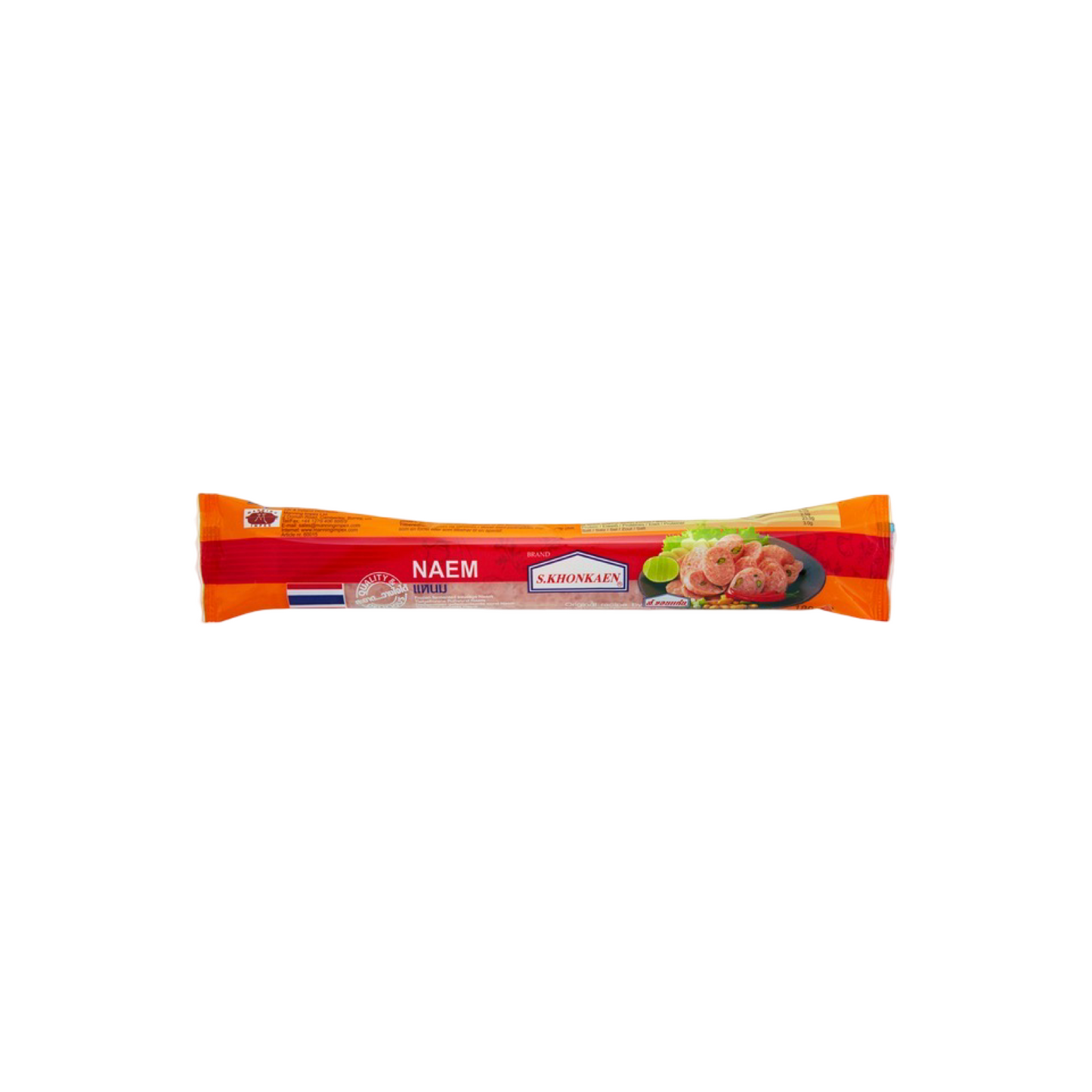 SOR KHONKAEN Fermentierte Schweinewurst (แหนม ส.ขอนแก่น) 180g