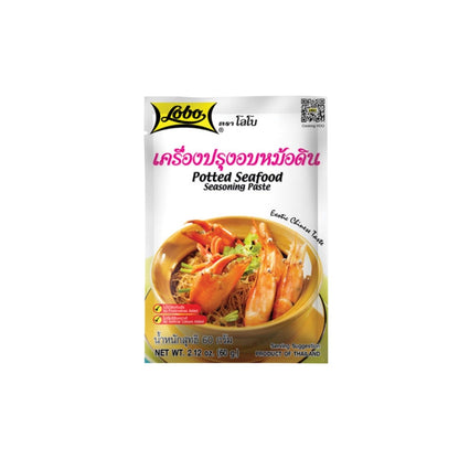 LOBO Gewürzmischung für Garnelen mit Glasnudeln (เครื่องปรุงอบหม้อดิน โลโบ) 60g