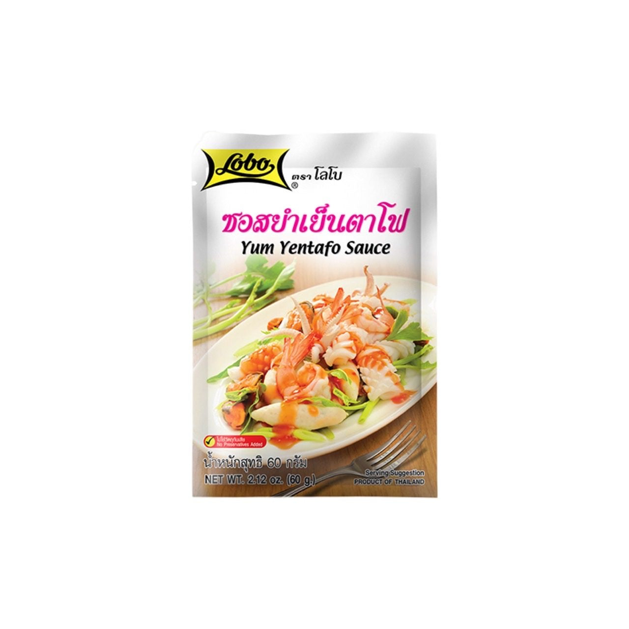 LOBO Yen Ta Fo Sauce für Salat (ซอสยำเย็นตาโฟ โลโบ) 60g