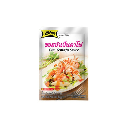LOBO Yen Ta Fo Sauce für Salat (ซอสยำเย็นตาโฟ โลโบ) 60g