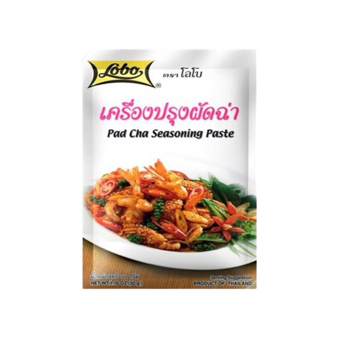 LOBO Würzpaste für Pad-Cha (เครื่องปรุงผัดฉ่า โลโบ) 50g